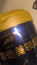 愛他美（Aptamil）領(lǐng)熠嬰兒配方奶粉1段（0—6月齡） 800g*1罐  愛他美領(lǐng)熠 曬單實拍圖