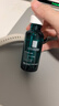 理膚泉【孫穎莎推薦】每日調理精華30ml水楊酸清痘祛黑頭閉口教師節禮物 曬單實(shí)拍圖
