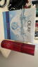 玉蘭油（OLAY）鎖水面膜10片裝鎖住水分補(bǔ)水潤膚女士護(hù)膚品生日禮物送女友 曬單實(shí)拍圖