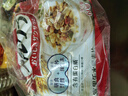 卡樂比（Calbee）即食燕麥片 原味水果麥片600克*3 日本進(jìn)口食品 早餐代餐零食 曬單實(shí)拍圖