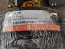 韓泰（Hankook）韓泰(Hankook)汽車輪胎Optimo H426 215/55R17 94V起亞K5/索納塔八 曬單實拍圖
