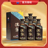 茅臺（MOUTAI） 漢醬酒 醬香型白酒 51度 500ml*6瓶 整箱裝 送禮 曬單實拍圖