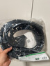 綠聯(lián)包線管束線管 5米 直徑25mm 電線收納固定整理繞線器保護(hù)套 電腦汽車電源理線器 30820 曬單實(shí)拍圖