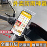 八海鳥(niǎo)2個(gè)裝 手機防水袋可觸屏可充電外賣(mài)騎手專(zhuān)用防水套屏防雨袋 曬單實(shí)拍圖