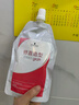 施華蔻（Schwarzkopf）直發(fā)膏卷發(fā)矯正免拉柔順劑軟化定型劑套裝洗直膏水拉直膏離子燙 自然發(fā)質(zhì) 曬單實(shí)拍圖