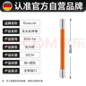 Rosecret【德國】水龍頭延伸器萬(wàn)向可旋轉延長(cháng)管加長(cháng)通用軟管銅接口ROZ-04 曬單實(shí)拍圖