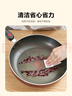 蘇泊爾（SUPOR） 平底鍋 不粘鍋家用牛排煎鍋火紅點(diǎn)無(wú)油煙炒菜鍋電磁爐燃氣灶通用 2-5人適用 直徑 28cm 曬單實(shí)拍圖