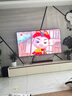 TCL電視 75Q9L Pro 75英寸 QD-Mini LED 蝶翼星曜屏 萬(wàn)象分區(qū) 絢彩XDR4500nits 超薄 國(guó)家補(bǔ)貼20% Q9K 曬單實(shí)拍圖