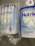荷蘭牛欄（Nutrilon）諾優(yōu)能嬰幼兒配方奶粉HMO+益生元荷蘭原裝進(jìn)口 800g 4段1罐（1-2歲）26年6-10月 曬單實拍圖