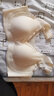 浪莎無(wú)痕內衣女薄款夏季大胸顯小胸聚攏無(wú)鋼圈美背式冰絲涼感文胸罩 曬單實(shí)拍圖