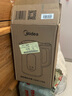 美的（Midea）電熱水壺?zé)畨刈詣訑嚯姳匾惑w316L不銹鋼 1.7升恒溫壺彩屏觸控保溫水壺自動斷電SHE1750 曬單實拍圖