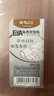 晨光(M&G)文具A4小學(xué)生考試墊板寫字畫畫墊板軟透明學(xué)習(xí)書桌墊考試專用中高考EVA ADB983AW 曬單實(shí)拍圖