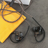 覓聲雙子座入耳式游戲耳機(jī)HiFi帶麥高音質(zhì)typec接口電競(jìng)耳機(jī)三角洲行動(dòng)專用帶麥耳機(jī)可換線 黑玉-3.5mm帶麥-入會(huì)贈(zèng)迷你聲卡 曬單實(shí)拍圖