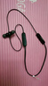 JBL TUNE 135BT藍牙無(wú)線(xiàn)耳機 頸掛式運動(dòng)耳機 無(wú)線(xiàn)立體聲耳機 黑色  曬單實(shí)拍圖