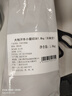 民維大牧汗內(nèi)蒙原切羔羊羊小腿塊3.6斤 羊腿手把肉 羊肉生鮮  曬單實(shí)拍圖