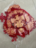 光多拉喬遷之喜對聯(lián)新居入宅必備搬家禮物磁吸布置裝飾入戶(hù)門(mén)用品全套 曬單實(shí)拍圖