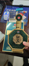 懷莊貴州茅臺鎮(zhèn)53度醬香型白酒整箱純糧食大曲坤沙窖藏白酒高粱口糧酒 53度 500mL 1瓶 禮盒裝 曬單實拍圖