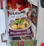 張飛中秋節禮盒四川成都特產(chǎn)牛肉禮盒送禮伴手禮麻辣牛肉零食食品禮盒 濃情厚禮禮盒1070g 曬單實(shí)拍圖