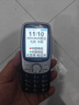金立（Gionee）老年機(jī)4G全網(wǎng)通 老年人手機(jī)超長(zhǎng)待機(jī) 大字大聲大按鍵大屏學(xué)生老人專用功能機(jī)雙卡雙待G320 黑色 曬單實(shí)拍圖
