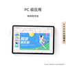 HUAWEI MatePad 11.5''S 靈動(dòng)款華為平板電腦高刷2.8K全面屏學(xué)習8+128GB WIFI深空灰 曬單實(shí)拍圖