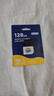 京東京造128GB TF（MicroSD）存儲卡U3 C10 A1  4K 高速款行車記錄儀&監(jiān)控?cái)z像頭手機(jī)內(nèi)存卡 曬單實(shí)拍圖