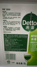滴露（Dettol）消毒液5L大桶裝消毒水家用商用工業(yè)車間酒店物業(yè)衣物環(huán)境消毒殺菌 曬單實(shí)拍圖
