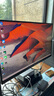 泰坦軍團27英寸QD-MiniLED 4K 160Hz雙模320Hz DyDs技術(shù) Type-C 65W 內置音箱電競顯示器P275MV PLUS增強版 曬單實(shí)拍圖