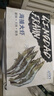 蝦有蝦途青島大蝦 超大號(hào)青蝦鮮蝦海蝦基圍蝦鮮冷凍生鮮水凍特大15-17cm 15-17厘米整箱 3斤(凈重)  【近期新貨】 曬單實(shí)拍圖