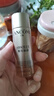 蘭蔻（LANCOME）菁純臻顏精華柔膚水30ml 全新玫瑰精粹精華爽膚水【臨期清倉】 曬單實(shí)拍圖