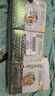NATURELAN德國(guó)吶兔【金標(biāo)護(hù)眼】藍(lán)莓葉黃素軟糖45粒*3盒裝 兒童青少年藍(lán)光 曬單實(shí)拍圖