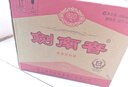 劍南春 水晶劍 52度 500mL*6瓶 整箱裝 濃香型白酒 年份隨機發(fā)貨 曬單實(shí)拍圖