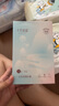 十月結晶一次性內(nèi)褲孕產(chǎn)婦出差旅行免洗純棉內(nèi)褲5條XXL碼【安全滅菌】 曬單實拍圖