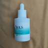 葆麗匙（Bols）煙酰胺精華液30ml補水保濕提亮膚色煥白面部精華水情人節(jié)送女友 曬單實拍圖