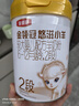 伊利金領(lǐng)冠悠滋小羊2段6-12月嬰兒羊奶粉700克*6整箱裝新老包裝隨機發(fā) 曬單實拍圖