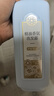 三生花百雀羚精油香氛控油清爽洗發(fā)露500ml蓬松氨基酸去油洗發(fā)水洗頭膏 曬單實拍圖