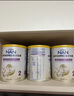雀巢（Nestle）能恩全護(hù)適度水解 6HMO嬰幼兒奶粉2段800g/罐*6 6-12個(gè)月 曬單實(shí)拍圖