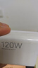 小米（MI）Xiaomi 120W GaN充電器套裝（氮化鎵充電器+6A快充數據線(xiàn)）快充便攜 適用小米/手機/筆記本 曬單實(shí)拍圖