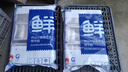 鮮京采正宗潮汕牛肉丸+牛筋丸 組合裝 4斤 250g*8袋 火鍋食材特惠裝  曬單實(shí)拍圖