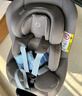 maxicosi嬰幼兒童安全座椅汽車用0-4歲isize ADAC Mica360Pro珍愛灰 曬單實拍圖