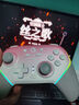蓋世小雞（GAMESIR）超新星無(wú)線(xiàn)游戲手柄帶底座 適用switch2手機PC安卓Steam電腦NS2pro電視體感藍牙有線(xiàn)粉色絲之歌 曬單實(shí)拍圖