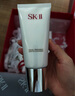 SK-II女士溫和潔面120g氨基酸洗面奶sk2化妝品護(hù)膚品套裝生日禮物女 曬單實(shí)拍圖