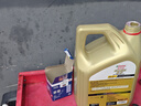嘉實(shí)多（Castrol）極護智E版 全合成機油 汽機油潤滑油 5W-30 SP/C2 4L 汽車(chē)保養 曬單實(shí)拍圖