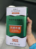 鹿仙子主板洗板水 PCB線路板電路板清洗劑 鐵盒裝 無(wú)鉛環(huán)保去污 不燃不爆環(huán)保洗板水+瓶子+靜電刷 曬單實(shí)拍圖