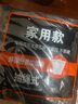 辰凡優(yōu)品浴室用品加厚抽繩式垃圾袋手提廚房宿舍用學(xué)生大號塑料袋 7卷（共105只） 曬單實(shí)拍圖
