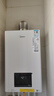 美的（Midea）無極變頻省氣王恒溫燃氣壁掛爐天然氣采暖地暖家用鍋爐熱水器 全新富氧密閉穩(wěn)燃艙L1GB20-MC2D 曬單實拍圖