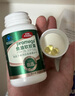 中體健臣epa高純度魚(yú)油99.7%omega3藍帽子輔助降血脂中老年成人360粒 曬單實(shí)拍圖