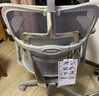 Ergonor保友金豪b2代人體工學(xué)椅辦公椅子電腦椅游戲電競(jìng)椅子 銀白+躺舒寶 曬單實(shí)拍圖