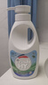 威露士清可新松木內衣凈600ml 手洗內衣內褲專(zhuān)用液洗衣液清洗液 曬單實(shí)拍圖