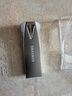 三星（SAMSUNG）512GB USB3.2 U盤(pán) BAR 學(xué)習辦公 金屬高速大容量?jì)?yōu)盤(pán) 小巧車(chē)載U盤(pán) 讀速400MB/s 適用哨兵模式 曬單實(shí)拍圖