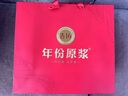 古井貢酒年份原漿古16禮盒50度濃香型白酒500ml*2瓶禮盒裝 50%vol 500mL 2瓶 禮盒 曬單實拍圖